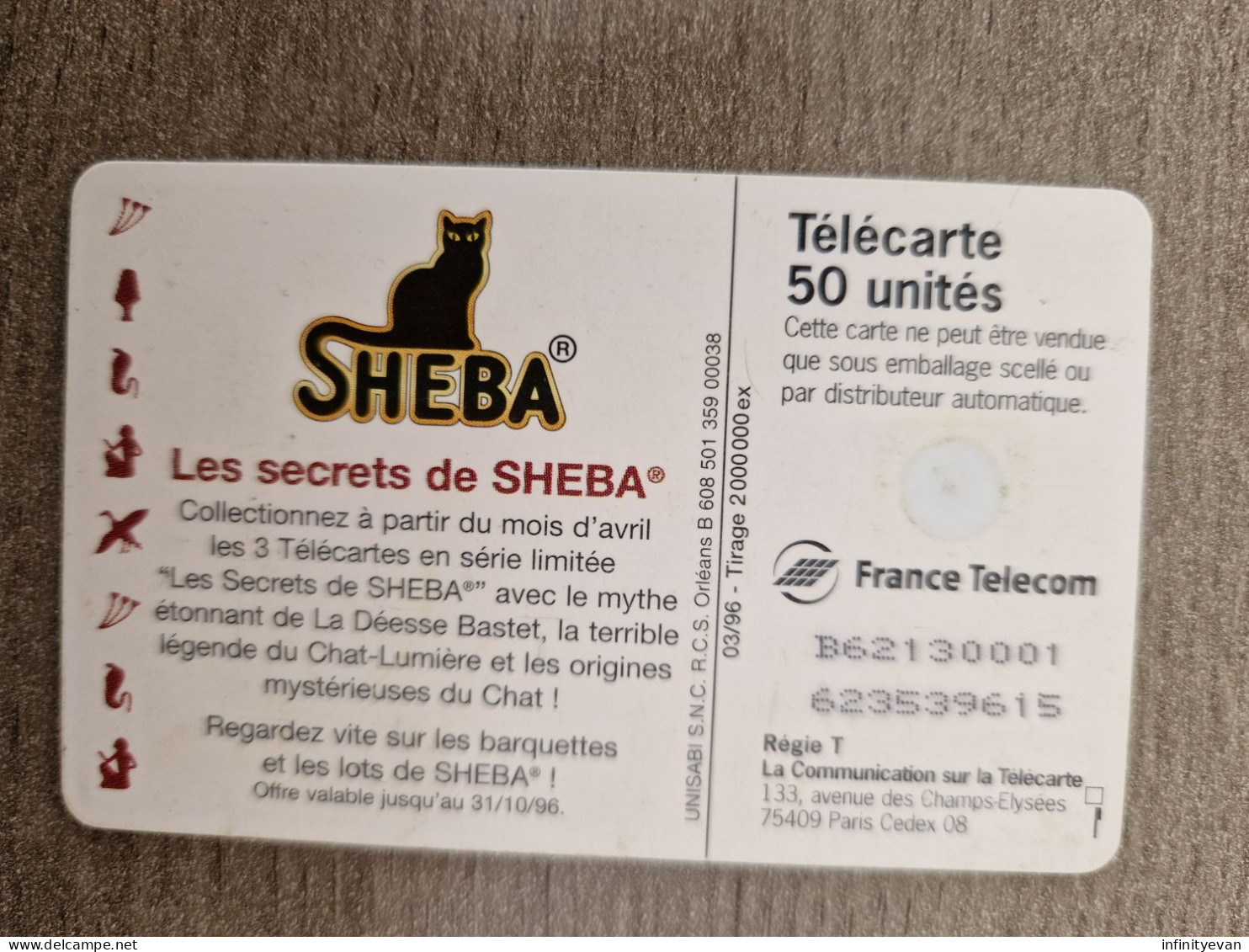 F635B - SHEBA 3L PUCE GEM1A - COTE 9E - 1993
