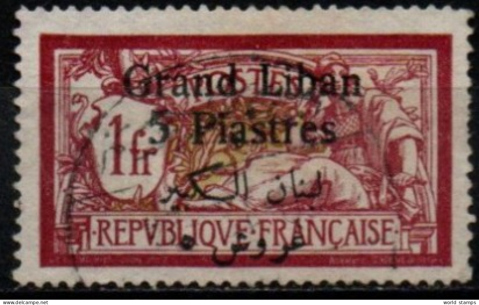 GRAND LIBAN 1924-5 O - Oblitérés