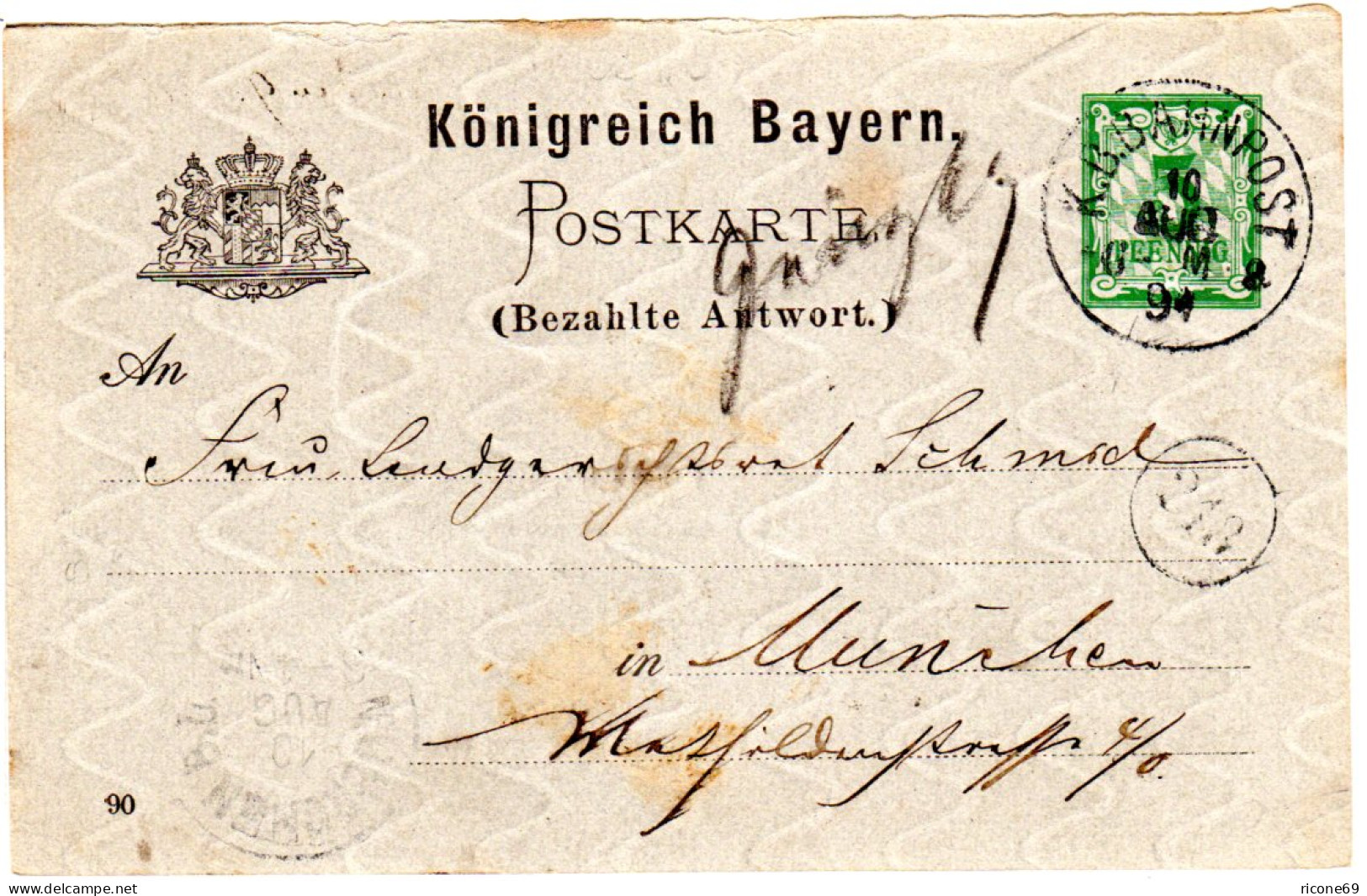 Bayern 1894, Hds. Stationsvermerk GÜNZBURG Auf 5 Pf. Ganzsache M. Bahnpost-K1 - Lettres & Documents
