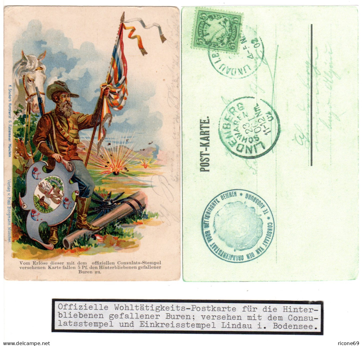 Südafrika, Konsulatsstpl. V. Augsburg Auf Gebr. Buren Wohltätigkeits Postkarte - Autres & Non Classés
