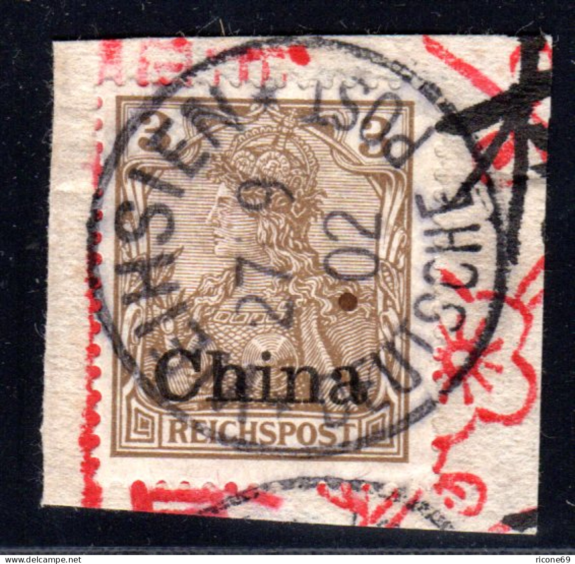DP China 15b, 5 Pf. Dunkelorangebraun Auf Briefstück M. Stpl. Weihsien. Geprüft - China (offices)