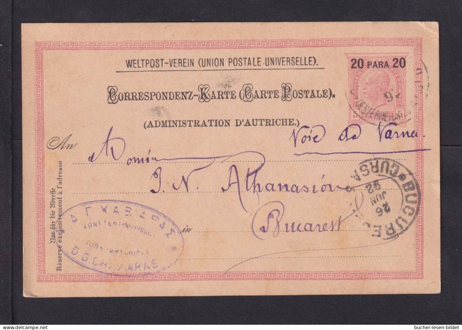 1892 - 20 P. Überdruck-Ganzsache Nach Bukarest - Eastern Austria