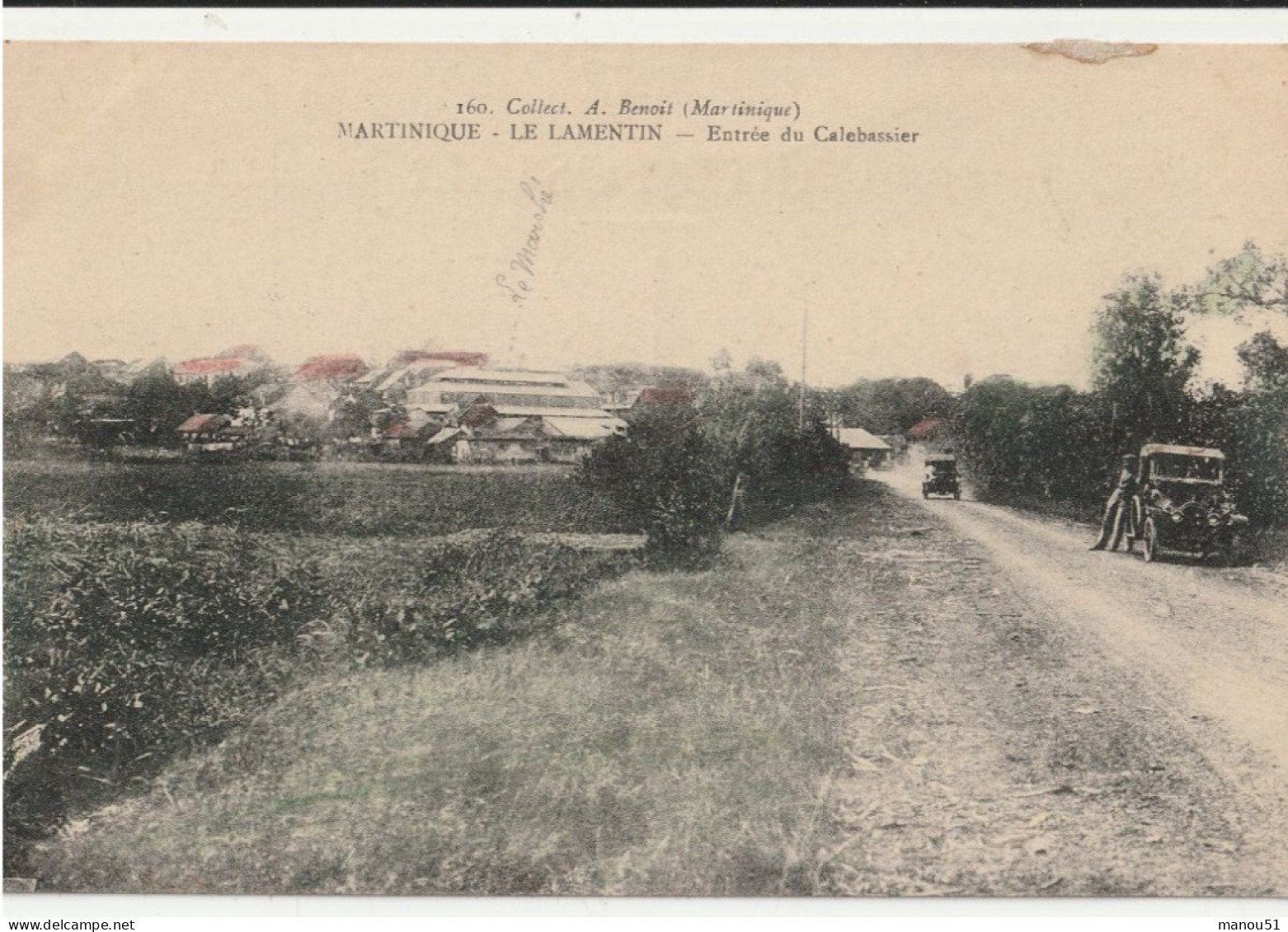 Martinique - LE LAMENTIN  Entrée Du Calebassier - Autres & Non Classés