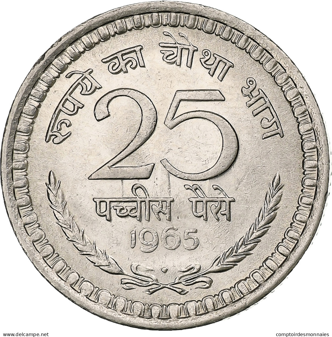 Inde, 25 Paise, 1965, Bombay, Aluminium, SUP, KM:48.2 - Inde