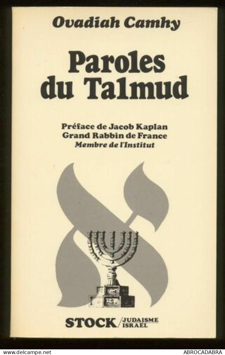 Paroles Du Talmud - Religion