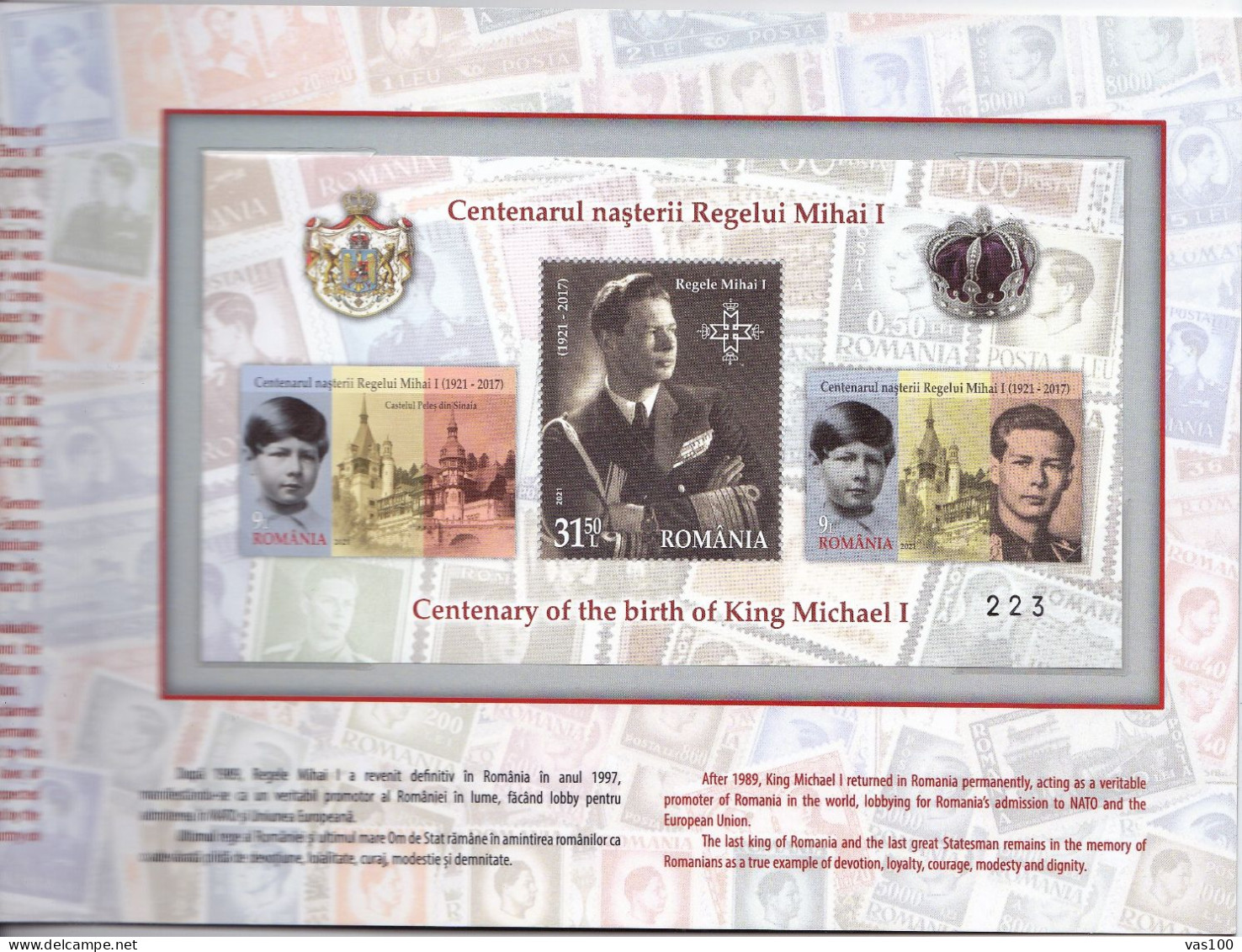 ROMANIA 2021 - CENTENARY OF THE BIRTH OF KING MIHAI - PHILATELIC ALBUM - Autres & Non Classés