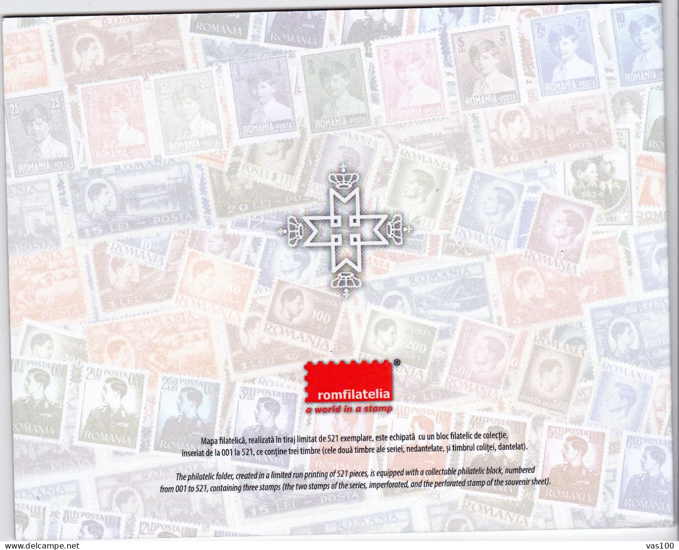 ROMANIA 2021 - CENTENARY OF THE BIRTH OF KING MIHAI - PHILATELIC ALBUM - Autres & Non Classés