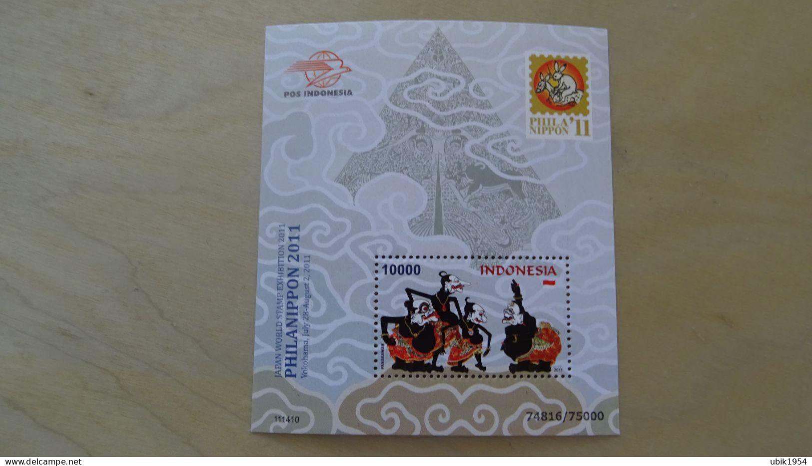 2011 MNH - Indonesia