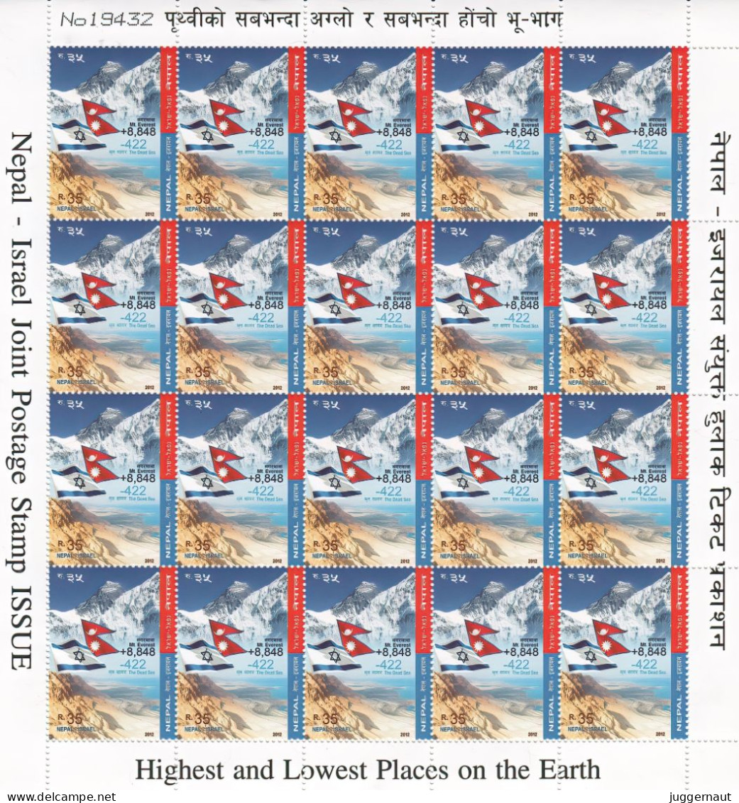 Israel-Nepal Golden Jubilee Stamp Sheet 2012 Nepal MNH - Emissions Communes