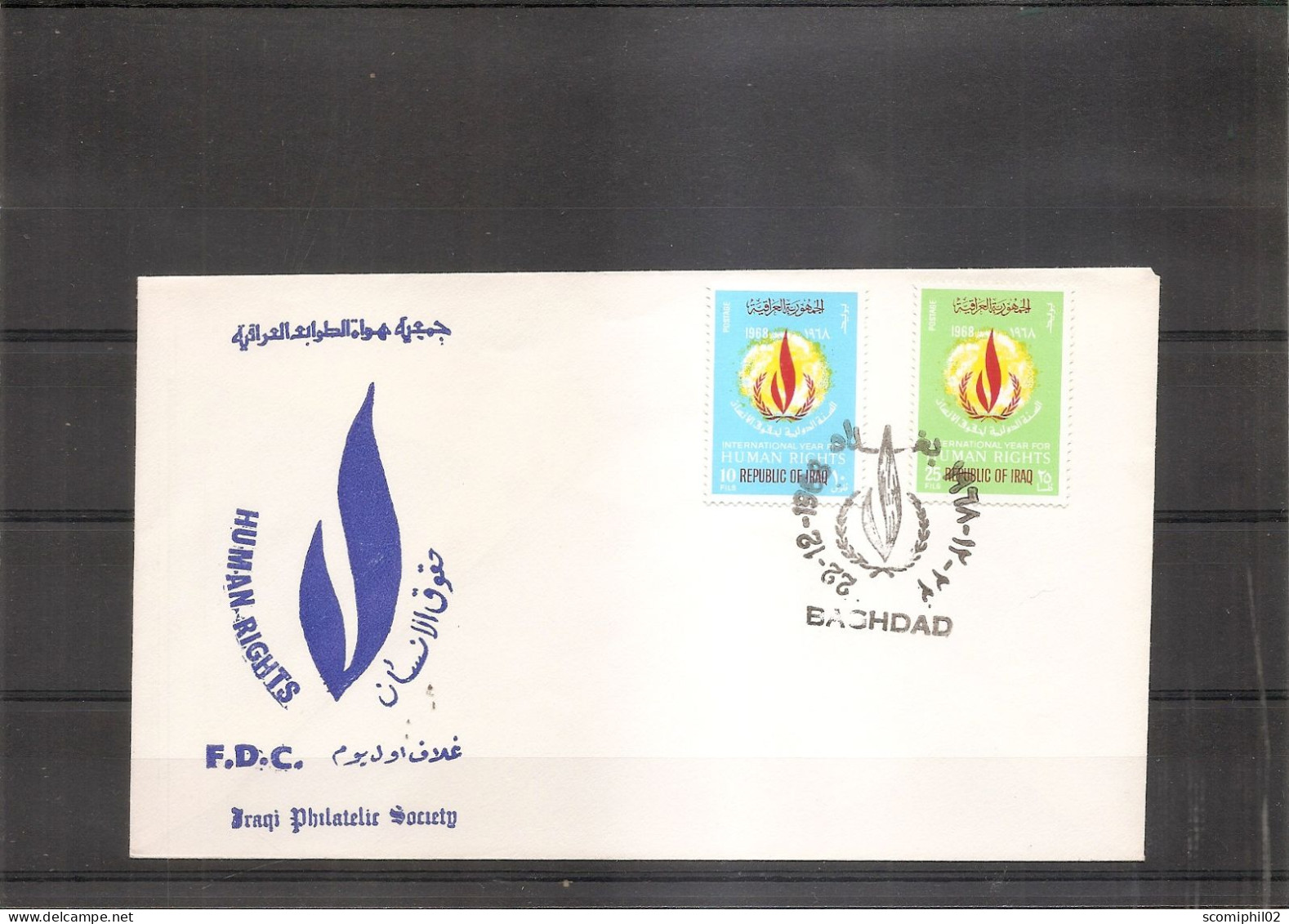 Iraq - Droits De L'homme ( FDC De 1968 à Voir) - Iraq