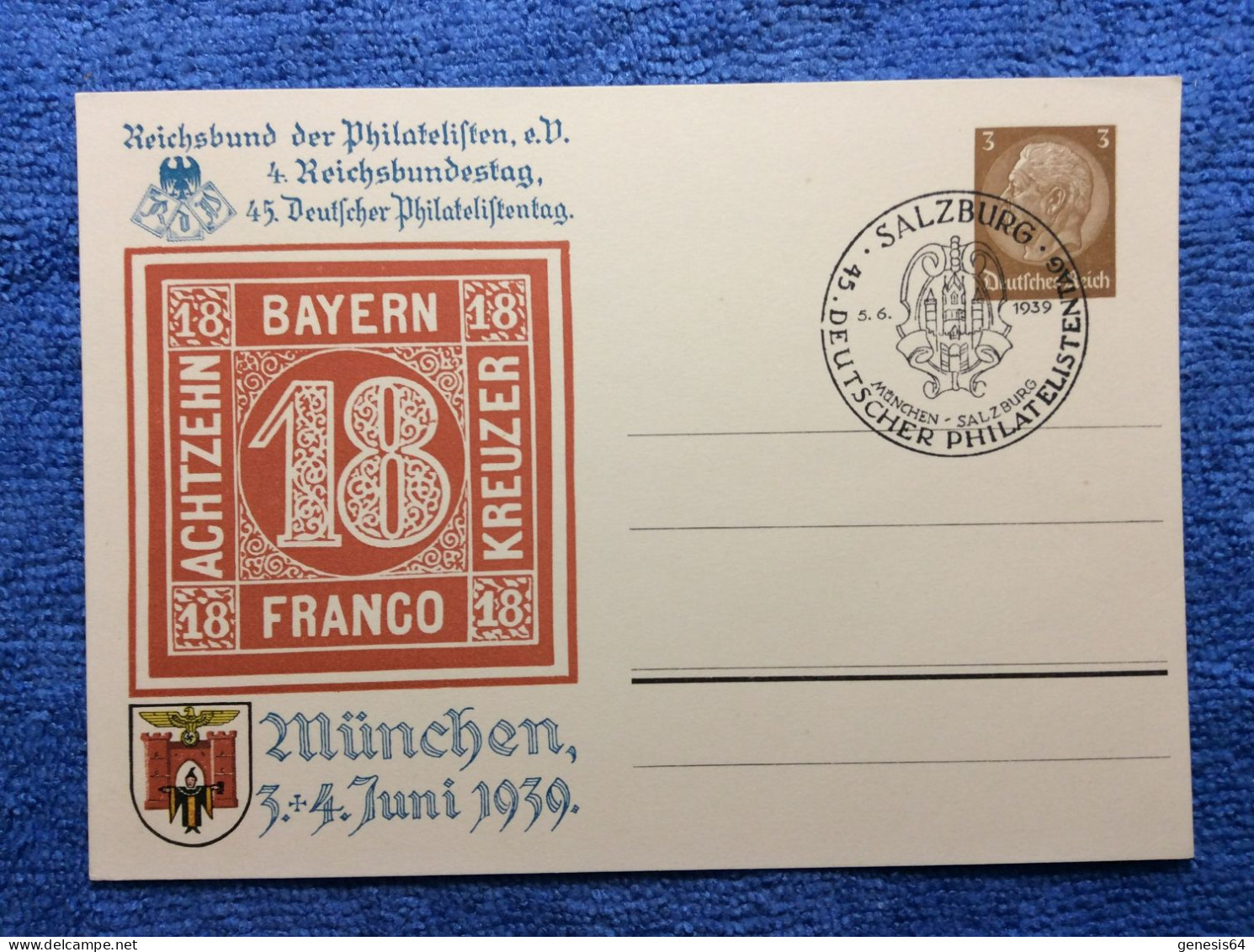 DR - PP122 C106/01 - SST "Salzburg 45. Deutscher Philatelistentag München-Salzburg" (1ZKPVT041) - Private Postal Stationery