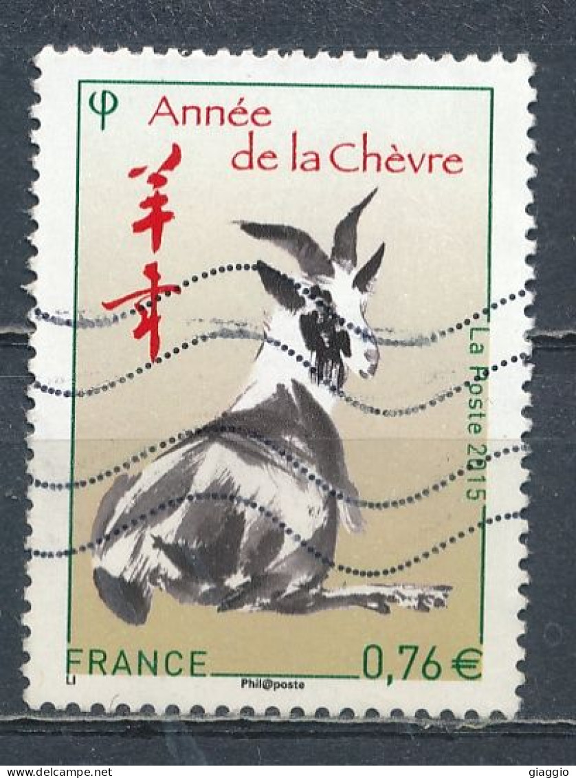 °°° FRANCE 2015 - Y&T N°4926 °°° - Used Stamps