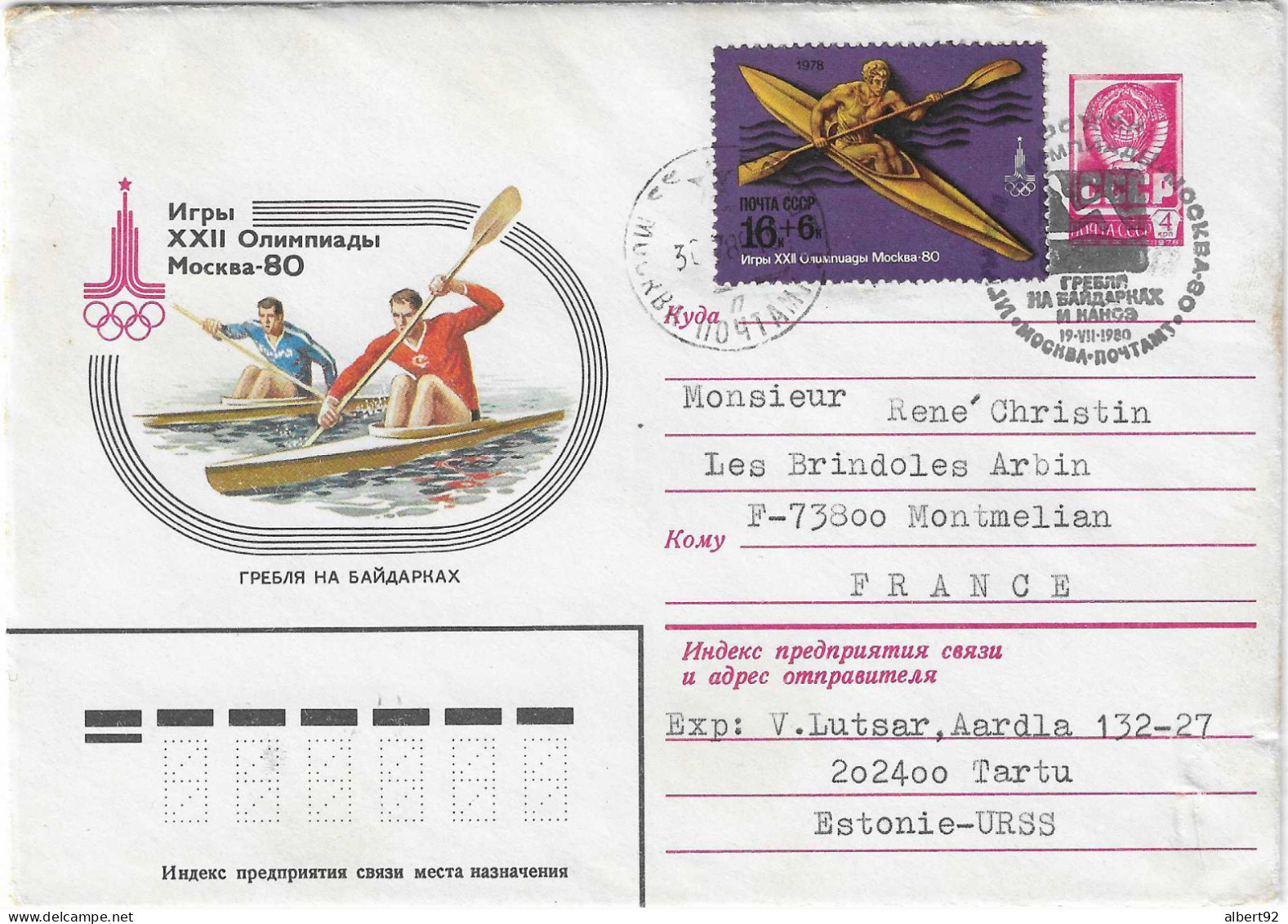 1980 Jeux Olympiques De Moscou: Les épreuves De Kayak: Entier Postal Voyagé - Summer 1980: Moscow