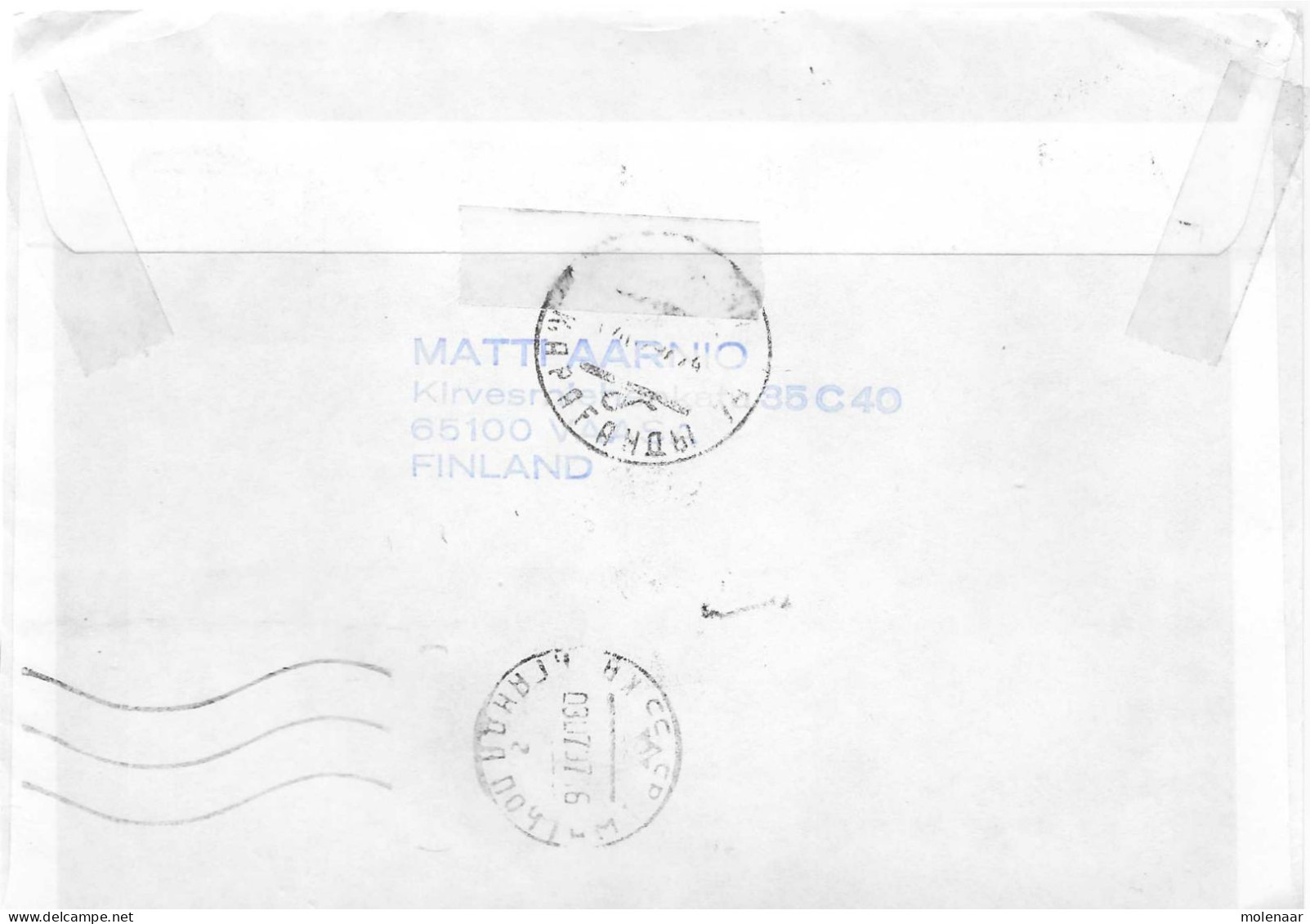 Postzegels > Europa > Finland> Brief Met No 1407 En 1408 (17686) - Lettres & Documents