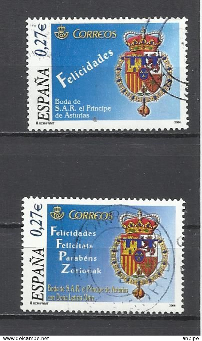 ESPAÑA, VARIOS AÑOS - Used Stamps