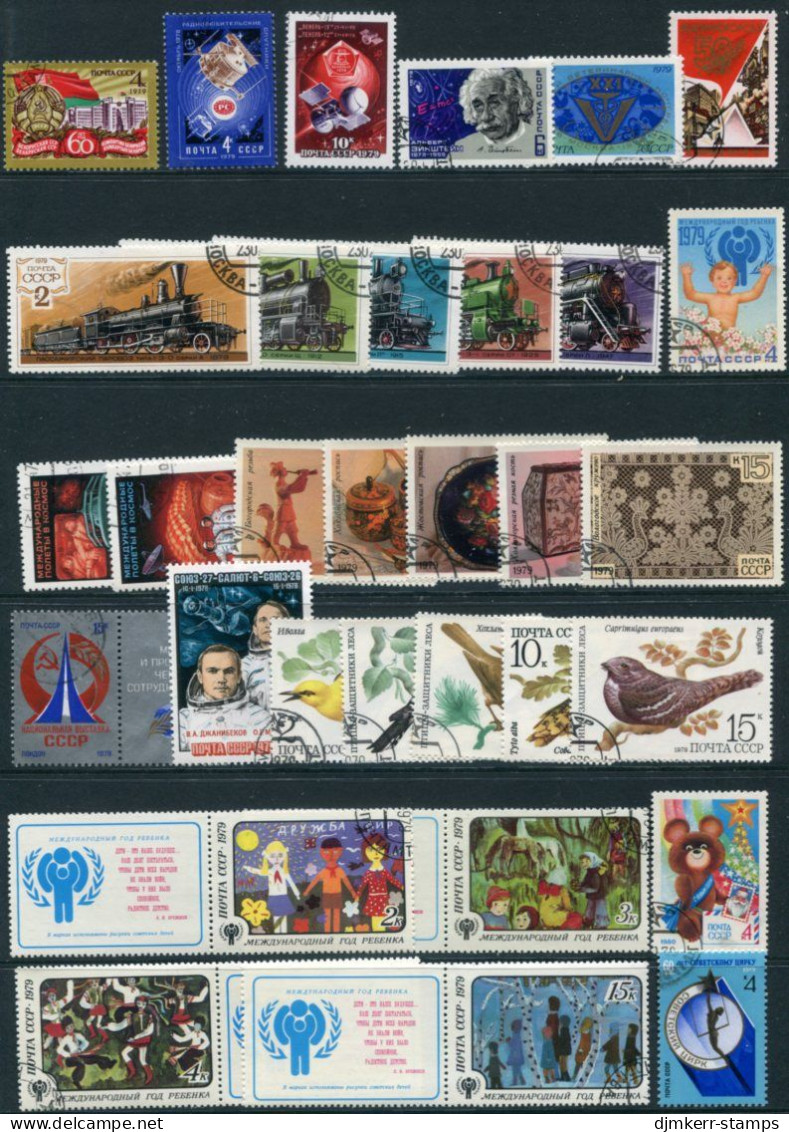 SOVIET UNION 1979 Sixteen Complete Issues.used - Used Stamps