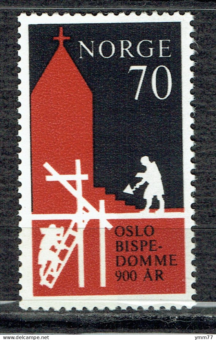 900ème Anniversaire Du Diocèse D'Oslo - Unused Stamps