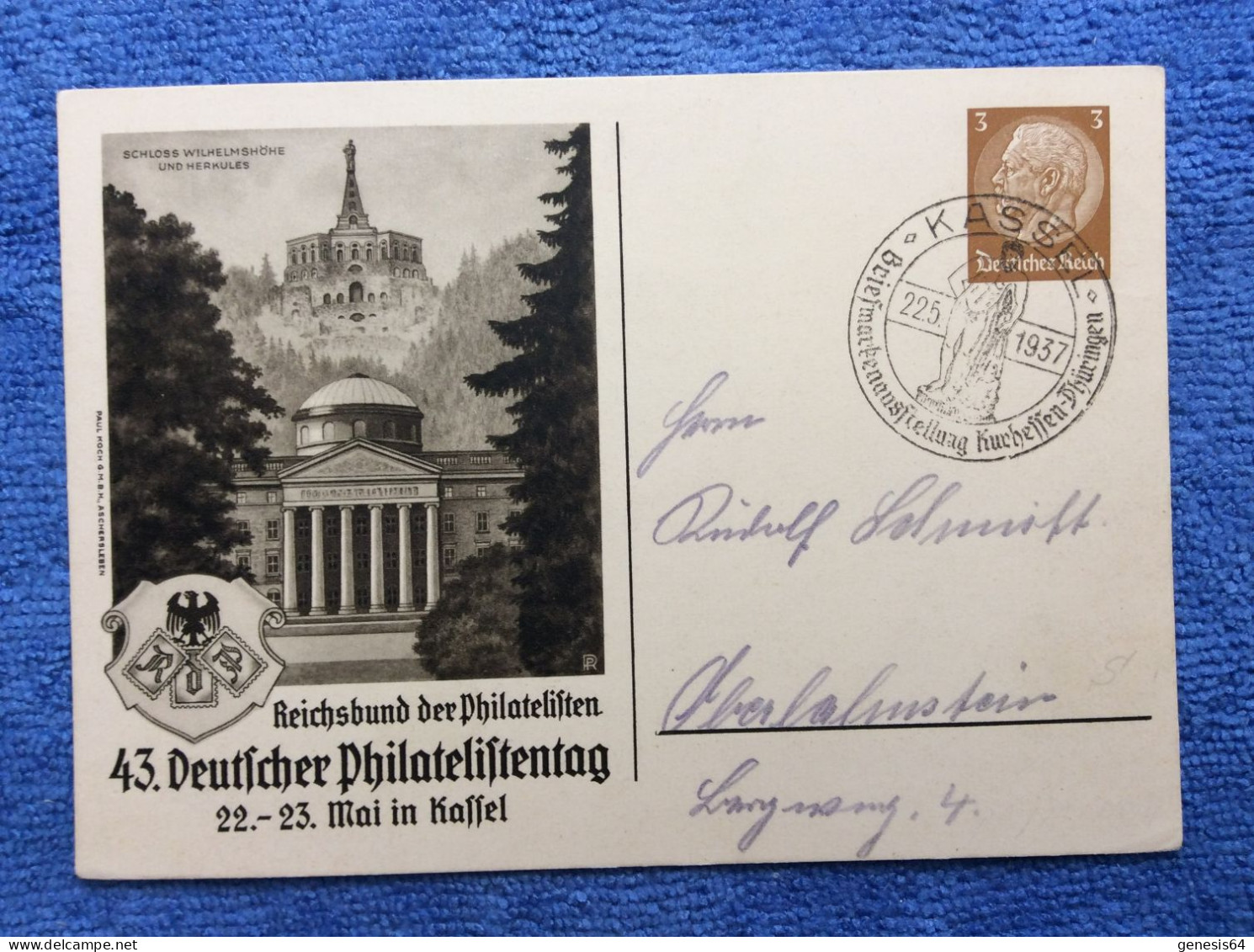 DR - PP122 C121/01 43. Deutscher Philatelistentag - SST "Kassel Briefmarkenausstellung..."  (1ZKPVT046) - Private Postal Stationery