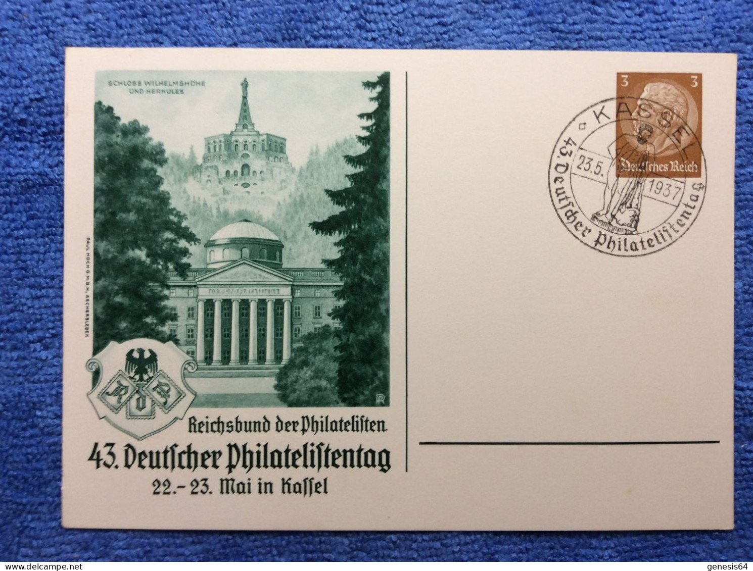 DR - PP122 C121/02 - 43. Deutscher Philatelistentag - SST "Kassel 43. Deutscher..."  (1ZKPVT047) - Interi Postali Privati