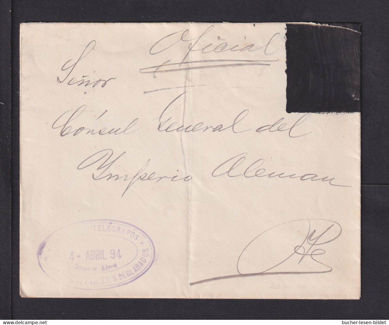 1894 - überdrucke Ganzsache Als Dienstbrief Gebraucht  - Briefe U. Dokumente