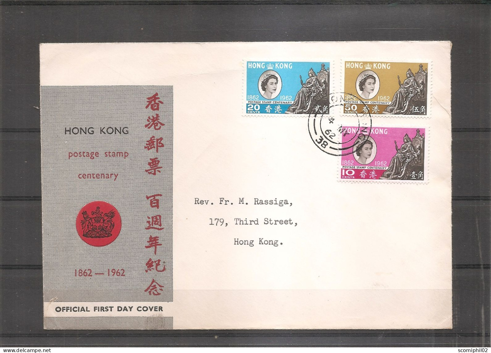 Hong-Kong ( FDC De 1962 à Voir) - FDC