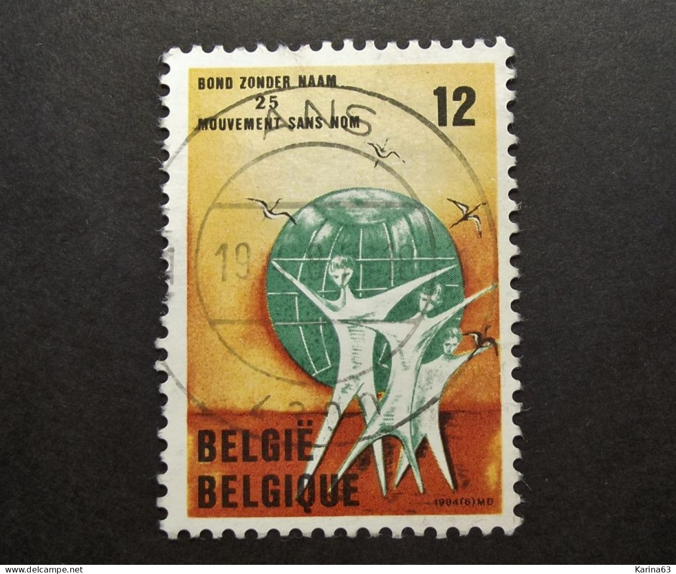 Belgie Belgique - 1984 -  OPB/COB  N° 2123 -  12 F   - Obl.  ANS - Oblitérés