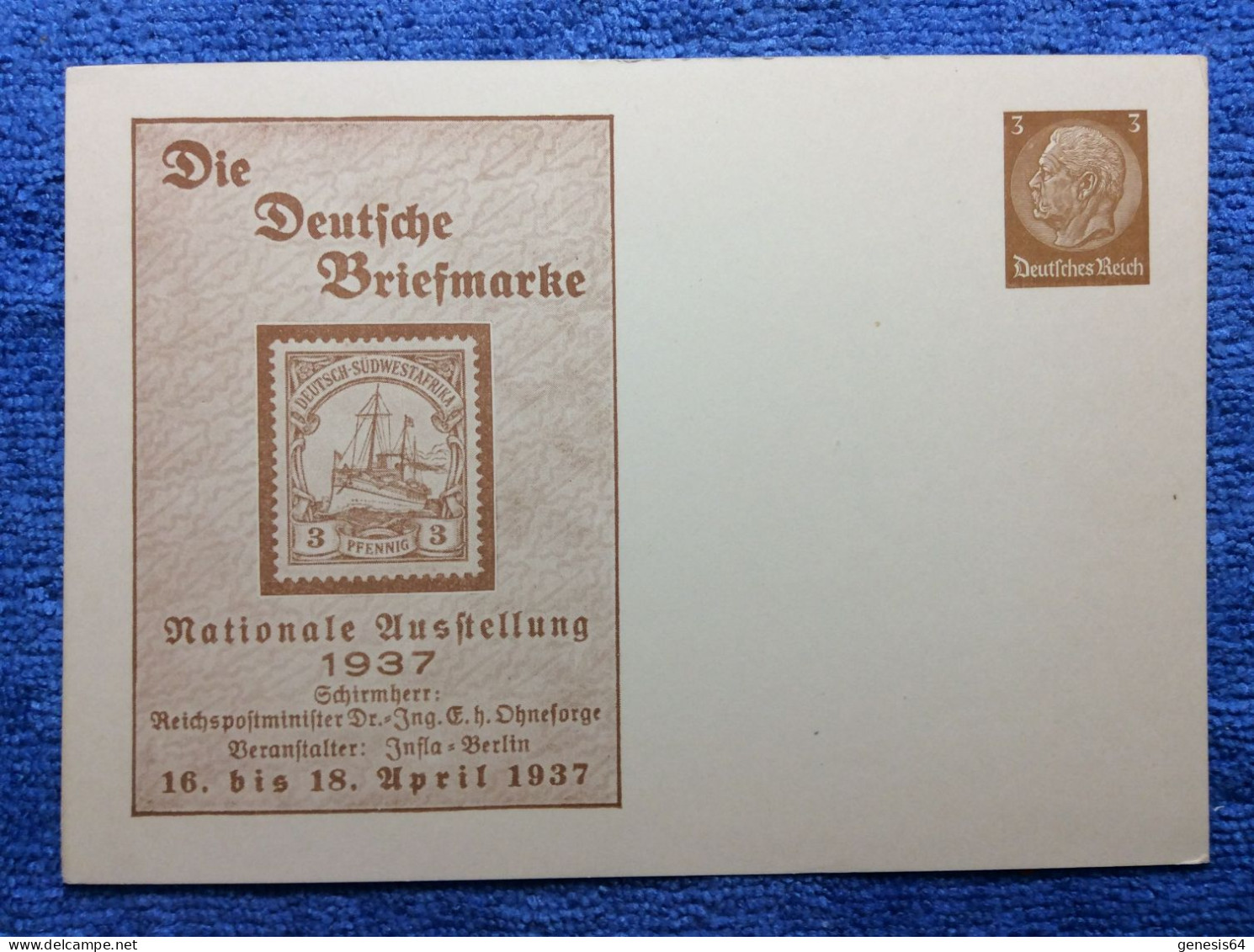 DR - PP122 C48 - Nationale Ausstellung Berlin 1937 (1ZKPVT048) - Entiers Postaux Privés