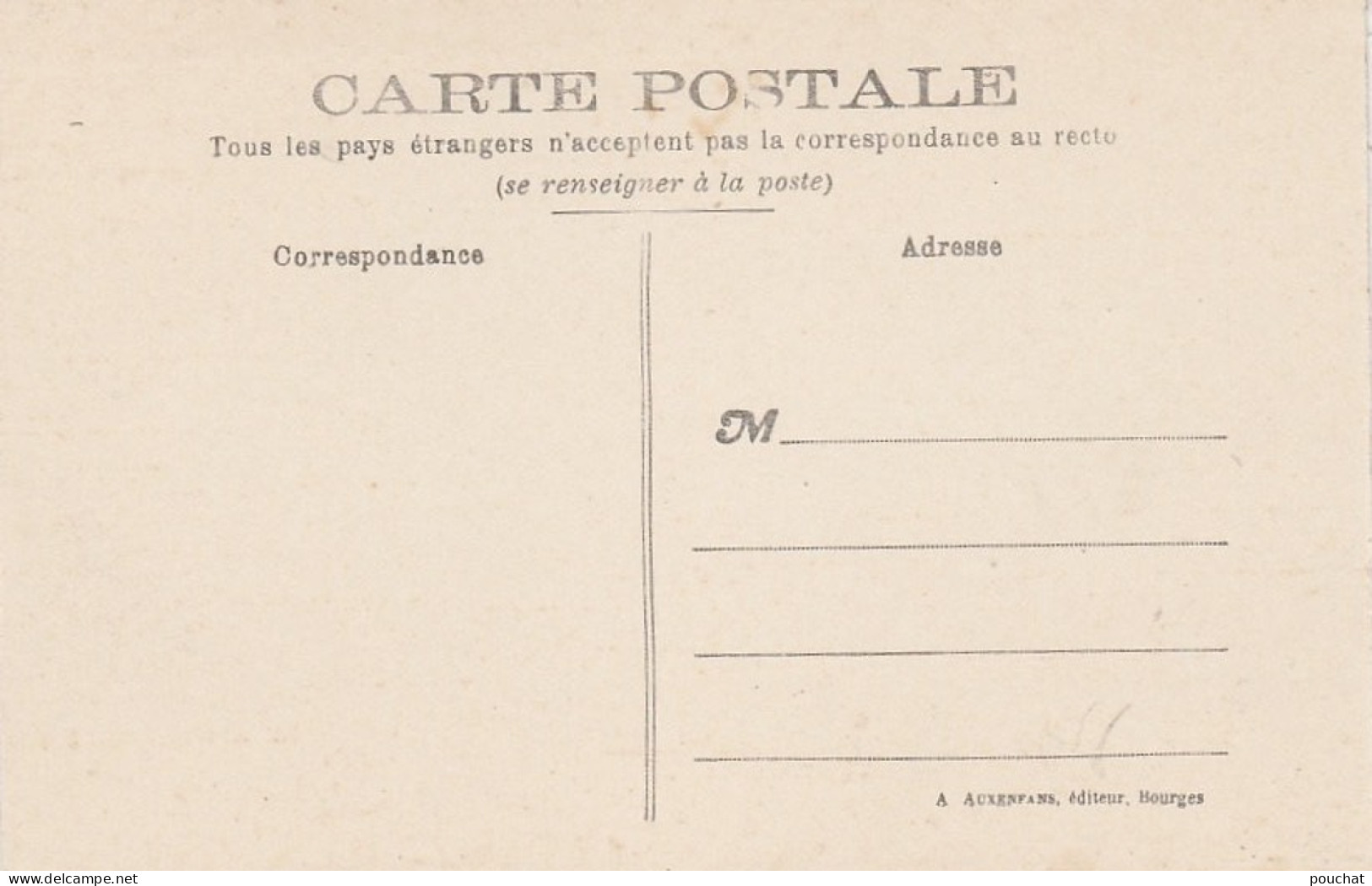 C15-18) EN BERRY - NEUILLY EN SANCERRE - ENTREE  PAR LA ROUTE DE CREZANCY - ANIMEE -  HABITANTS - ( 2 SCANS ) - Andere & Zonder Classificatie