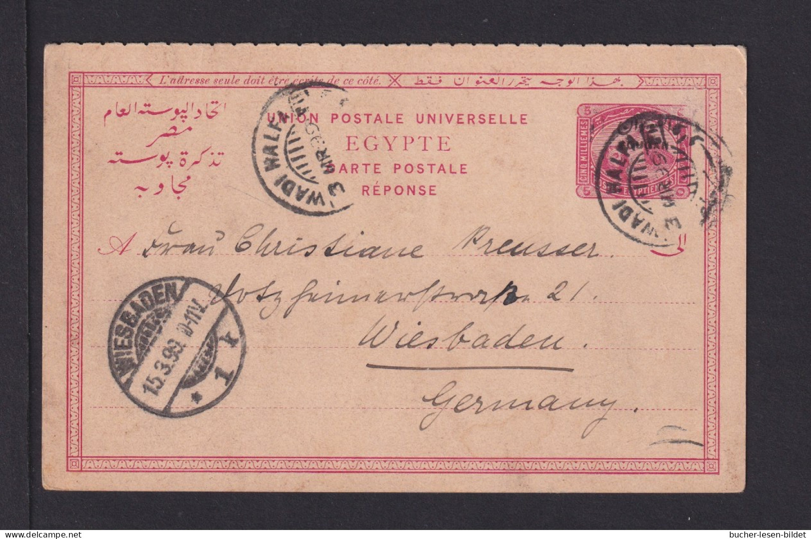 1899 - 5 M. Überdruck-Antwort-Ganzsache (P 3A) Ab WADI HALFA Nach Wiesbaden - Sudan (...-1951)