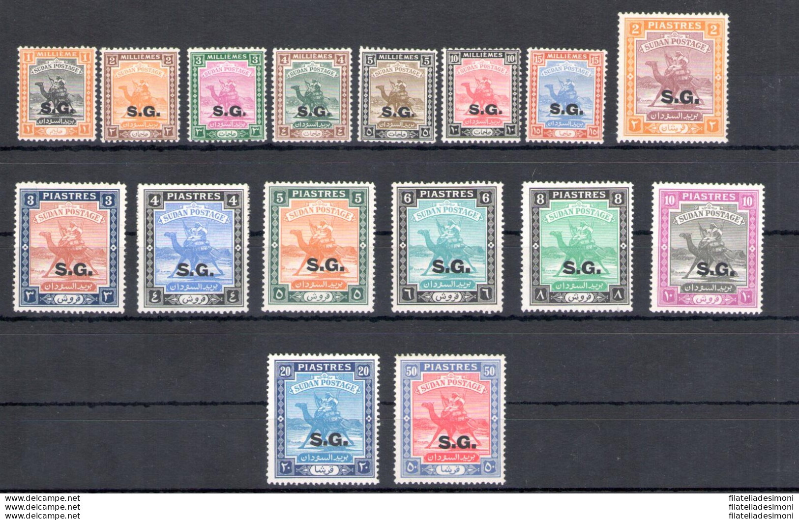 1948 Sudan - Stanley Gibbson N. O43-O58 - 16 Valori - MNH** - Other & Unclassified