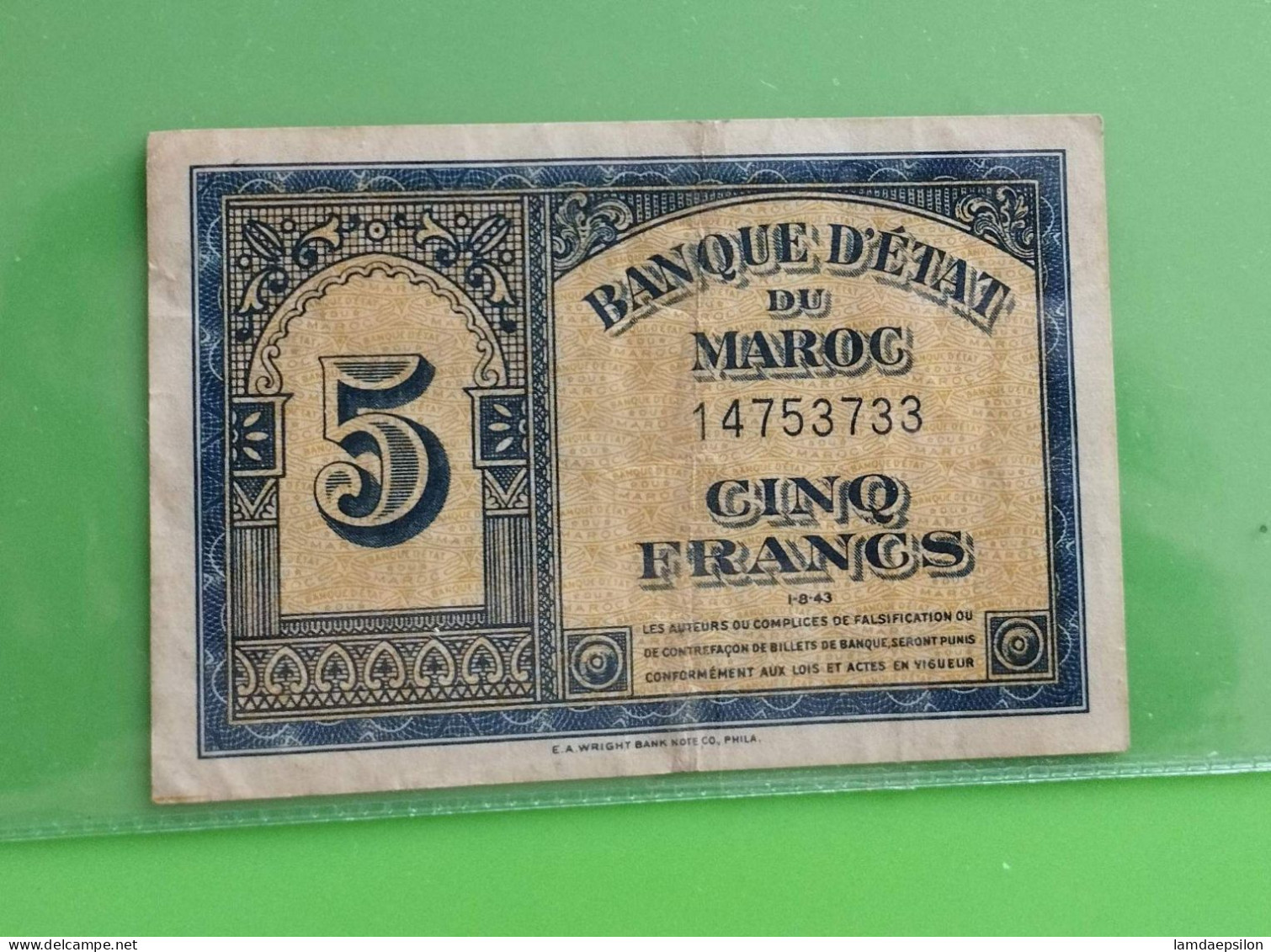 BANQUE D'ETAT DU  MAROC MOROCCO  MARRUECOS 5 FRANCS 01-08-1943... - Marokko