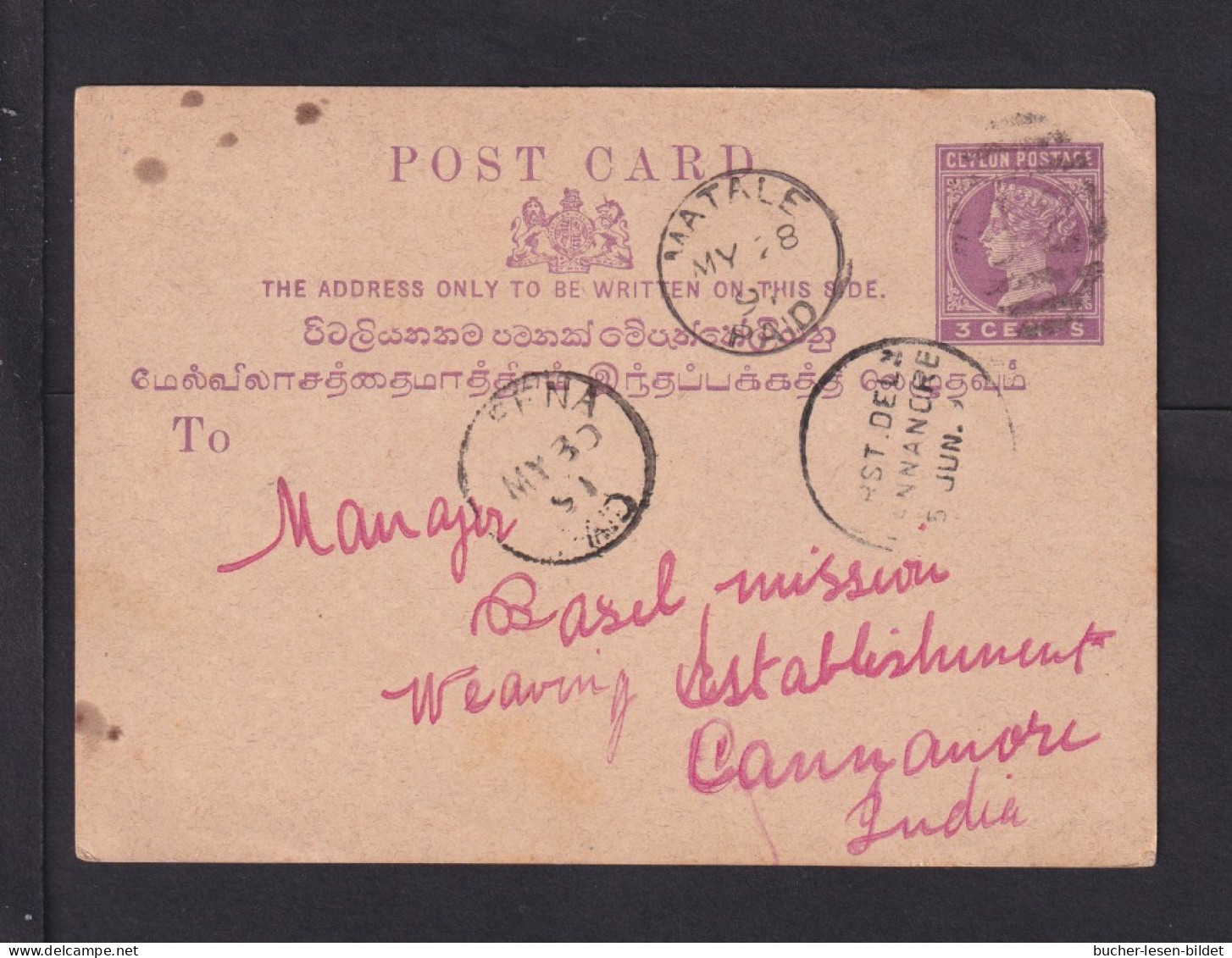 1891 - 3 C. Ganzsache Ab MATALE Nach Indien - Ceylon (...-1947)