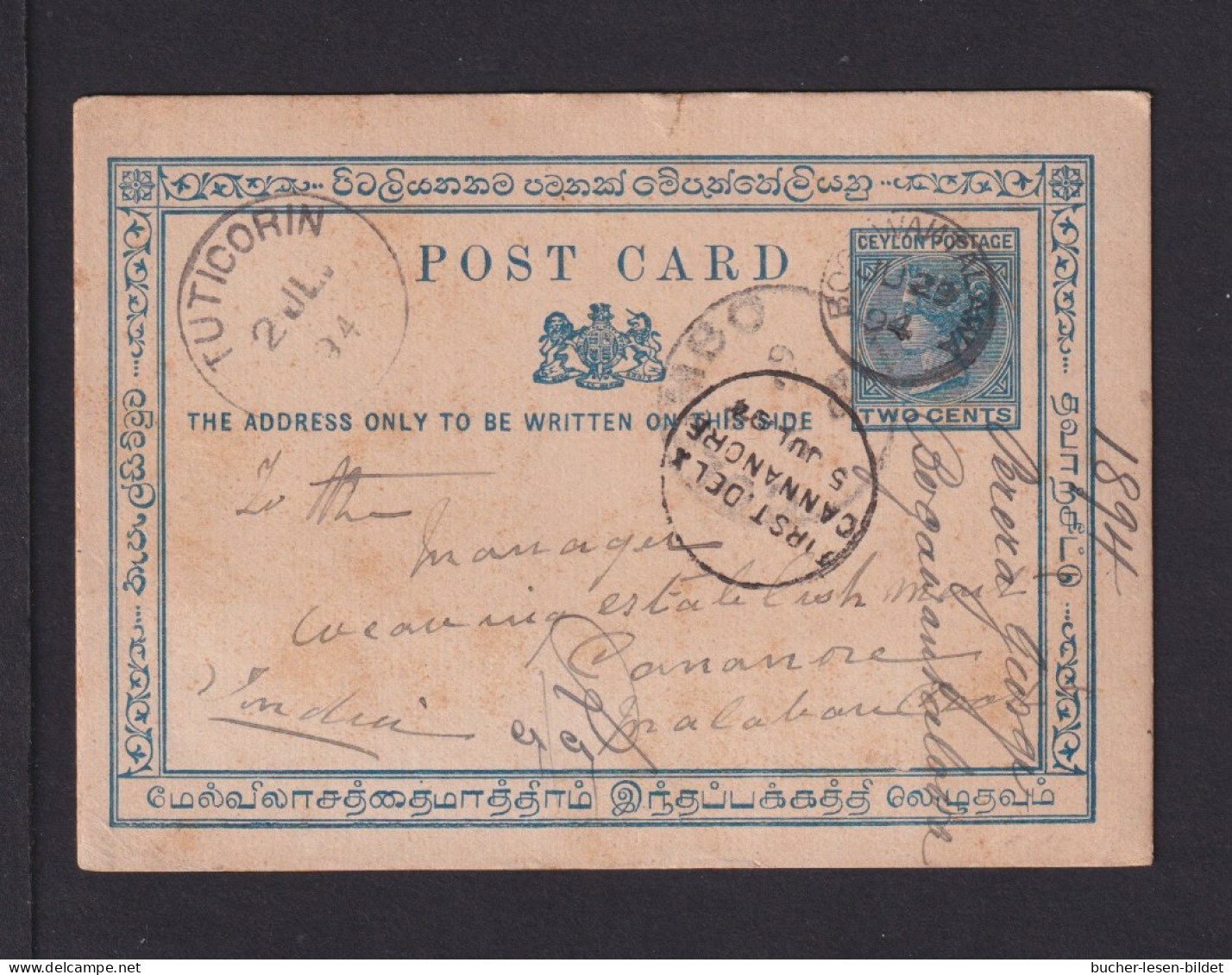 1894 - 2 C. Ganzsache Ab BOGAWANTALAWA Nach Indien - Ceylon (...-1947)