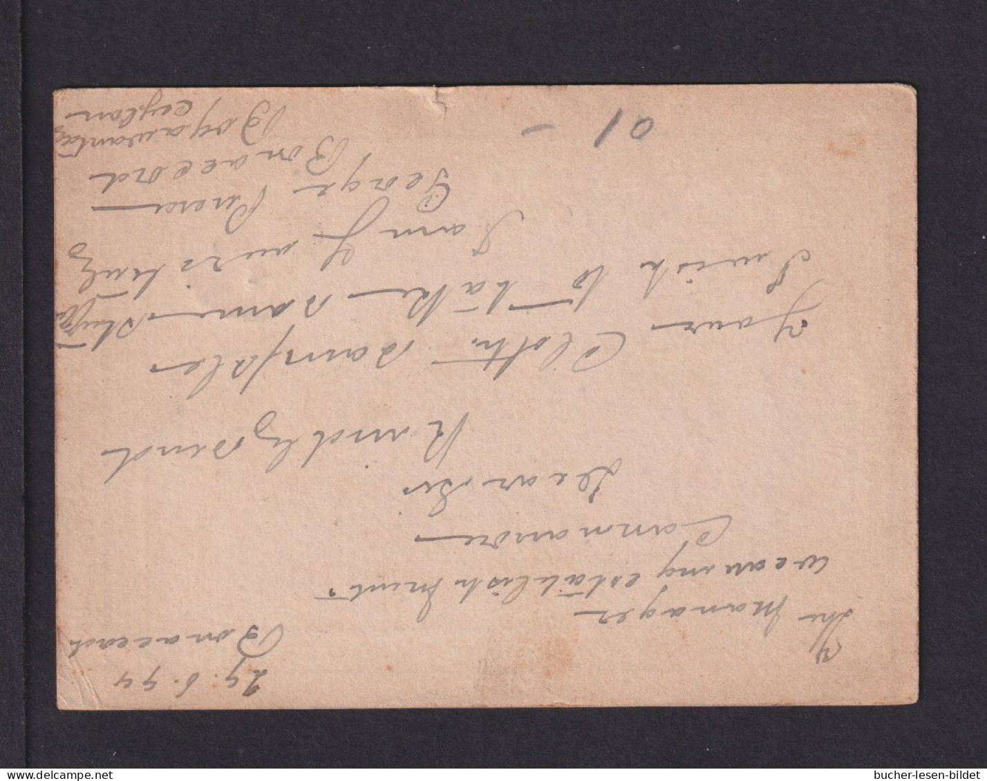 1894 - 2 C. Ganzsache Ab BOGAWANTALAWA Nach Indien - Ceylon (...-1947)