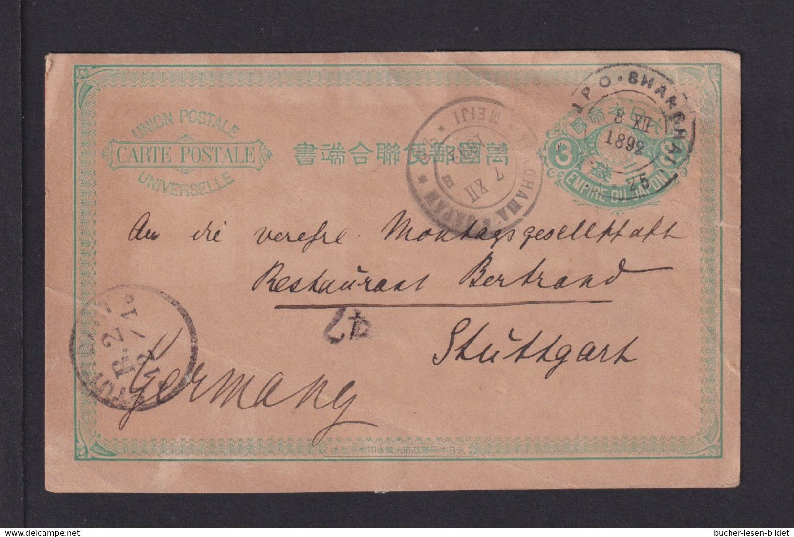 1892 - Japan 3 S. Ganzsache Ab IJPO Shanghai Nach Deutschland - Spuren - Lettres & Documents