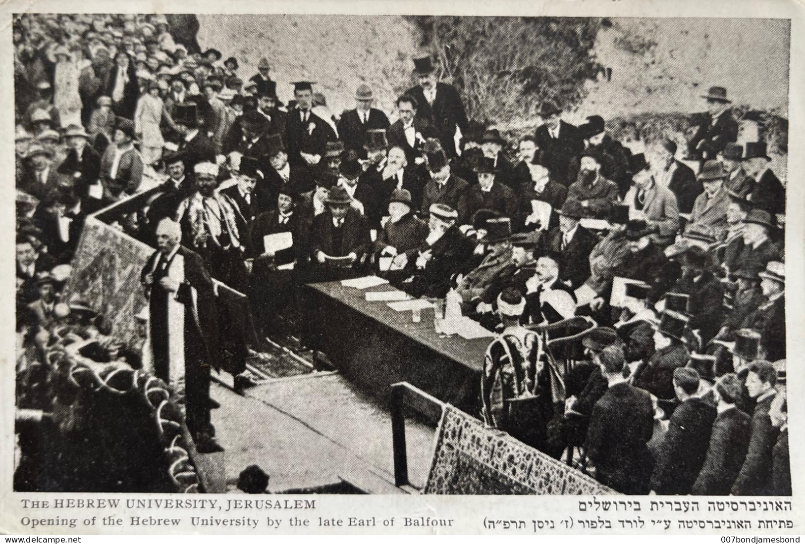 PALESTINE ISRAEL JERUSALEM LORD BALFOUR  AT THE OPENING OF THE HEBREW UNIVERSITY JUDAICA JEWISH POSTCARD 1925 - Jewish