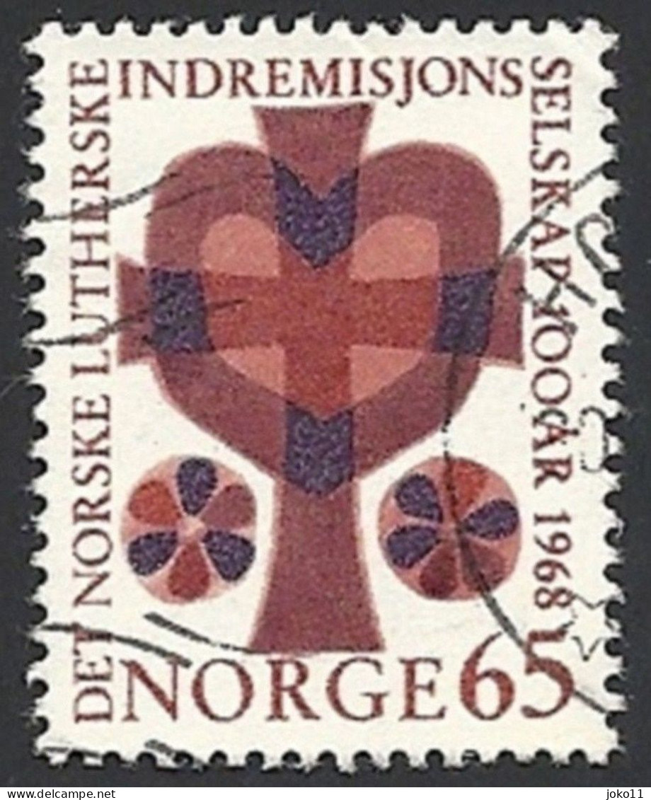 Norwegen, 1968, Mi.-Nr. 571, Gestempelt - Gebraucht