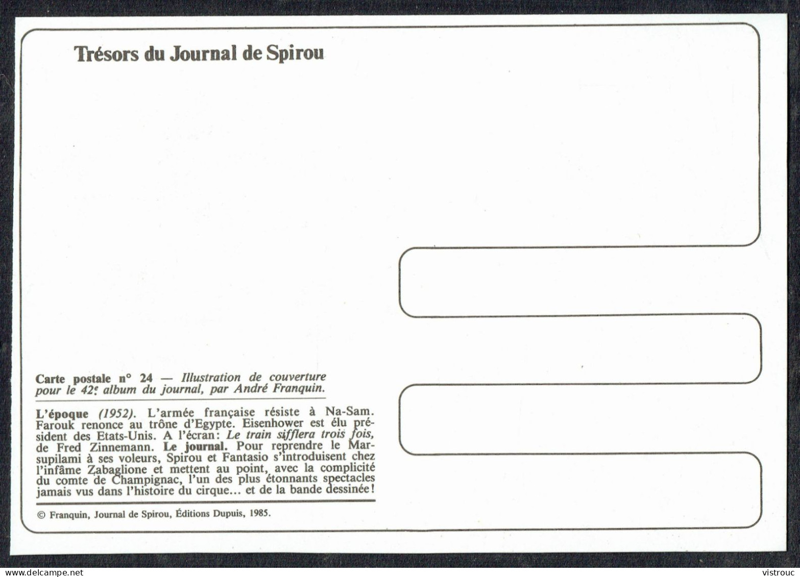 SPIROU - CP N° 24 : Illustration Couverture Album N° 42 De FRANQUIN - Non Circulé - Not Circulated - Ed. DUPUIS - 1985. - Comics