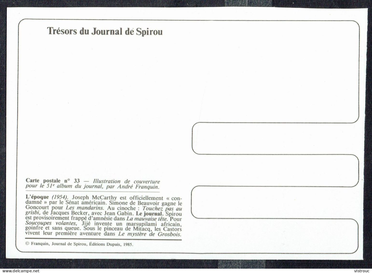 SPIROU - CP N° 33 : Illustration Couverture Album N° 51 De FRANQUIN - Non Circulé - Not Circulated - Ed. DUPUIS - 1985. - Comics