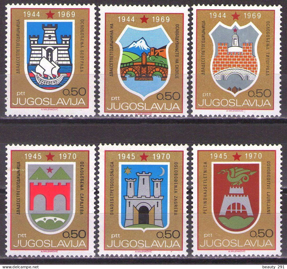 Yugoslavia 1969/1970 - Yugoslav Liberation 25th Anniversary, Arms Of Regional Capitals - MNH**VF - Neufs