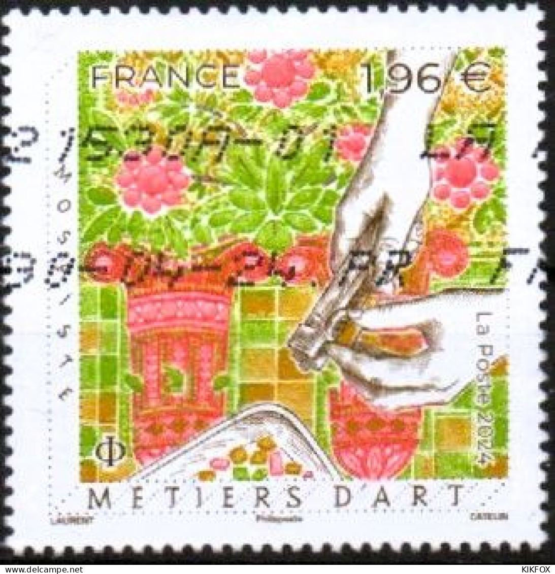 FRANCE ,FRANKREICH , 2024, METIERS D'ART.  OBLITERE, GESTEMPELT - Used Stamps