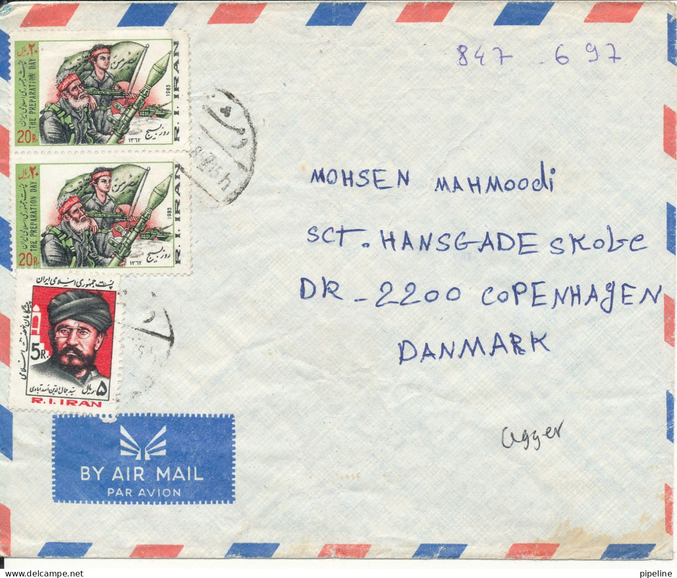 Iran Air Mail Cover Sent To Denmark (3 Hinged Marks On The Backside Ot The Cover - Iran