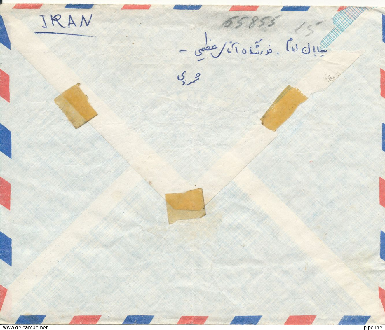 Iran Air Mail Cover Sent To Denmark (3 Hinged Marks On The Backside Ot The Cover - Iran