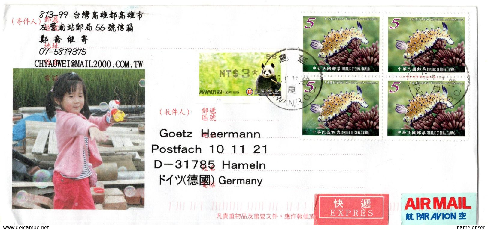 L78932 - China / Taiwan - 2011 - 6@$5 Meeresschnecke MiF A LpEilBf KAOHSIUNG -> Deutschland - Briefe U. Dokumente