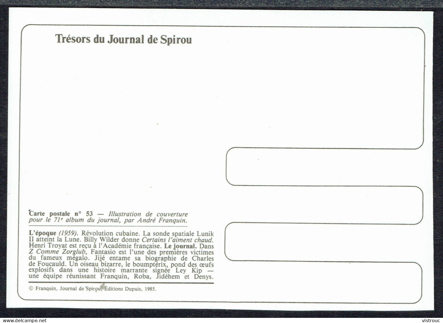 SPIROU - CP N° 53 : Illustration Couverture Album N° 71 De FRANQUIN - Non Circulé - Not Circulated - Ed. DUPUIS - 1985. - Comics