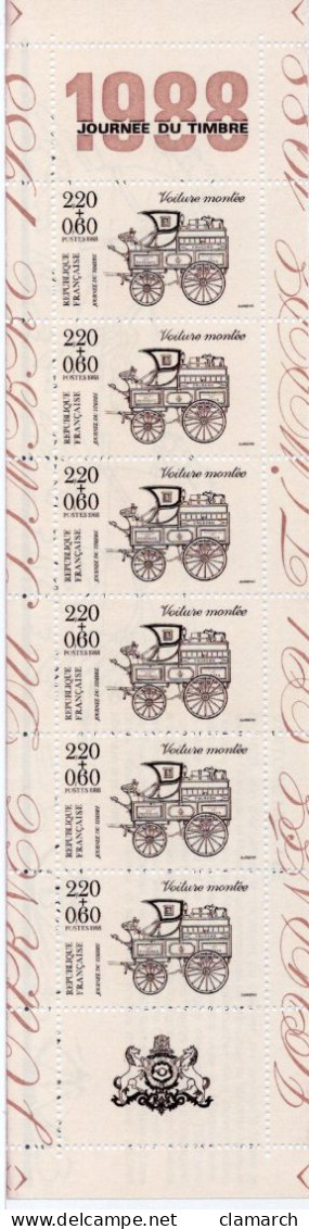 FRANCE NEUF-Bande Carnet 1988 Journée Du Timbre N° 2525A - Cote Yvert 7.00 - Stamp Day