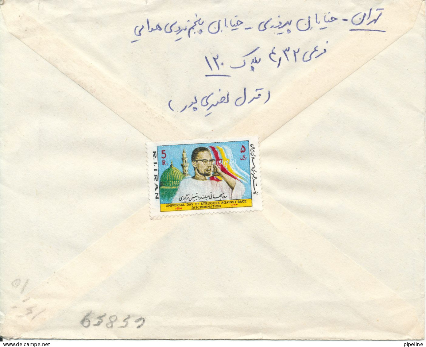 Iran Cover Sent Air Mail To Czechoslovakia 1987 - Iran