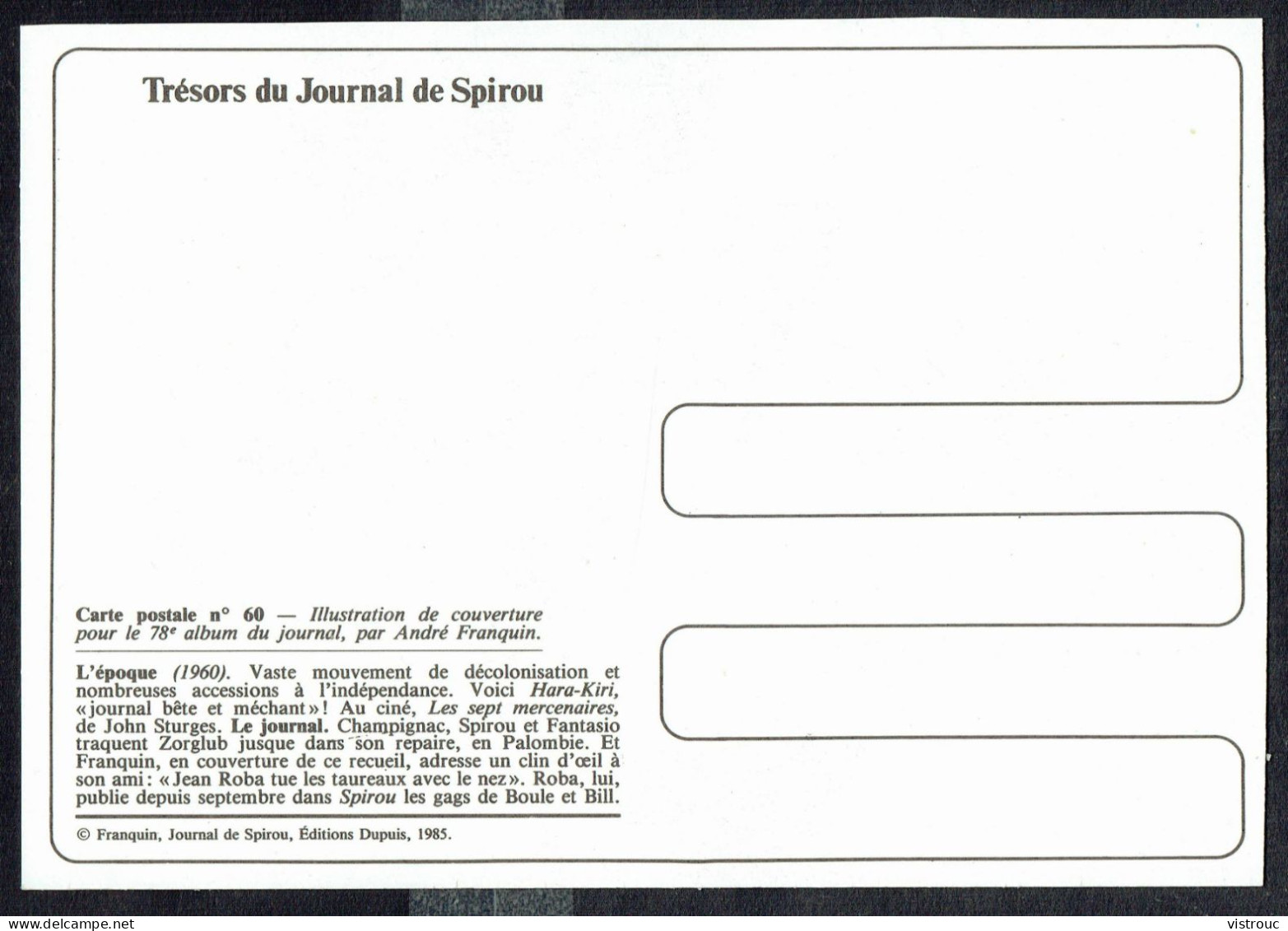 SPIROU - CP N° 60 : Illustration Couverture Album N° 78 De FRANQUIN - Non Circulé - Not Circulated - Ed. DUPUIS - 1985. - Comics