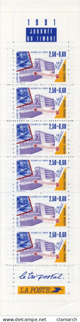 FRANCE NEUF-Bande Carnet 1991 Journée Du Timbre N° 2689A - Cote Yvert 8.00 - Stamp Day