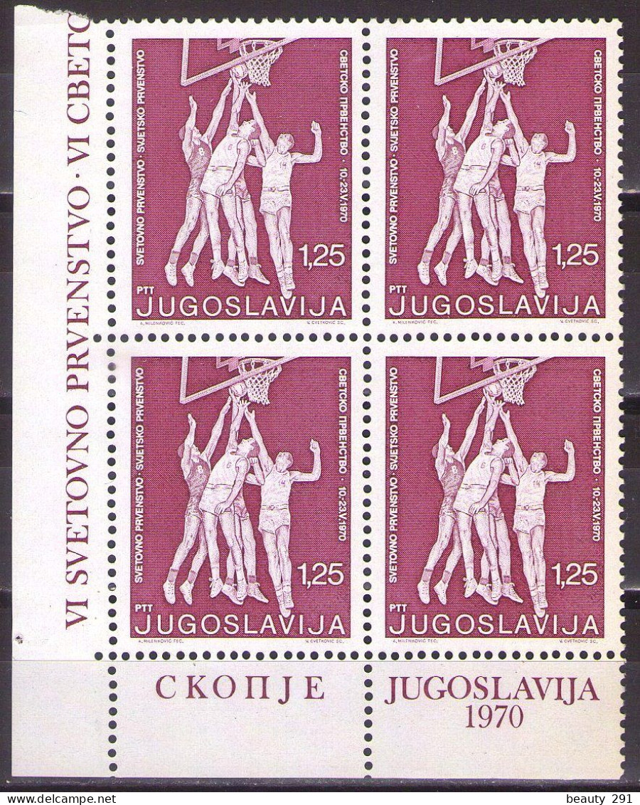 Yugoslavia 1970 - VI World Basketball Championships - Mi 1378 - MNH**VF - Neufs